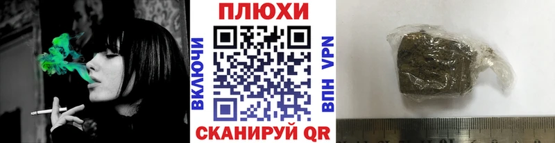 Гашиш хэш  Белгород 