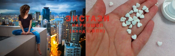 амф Алексин