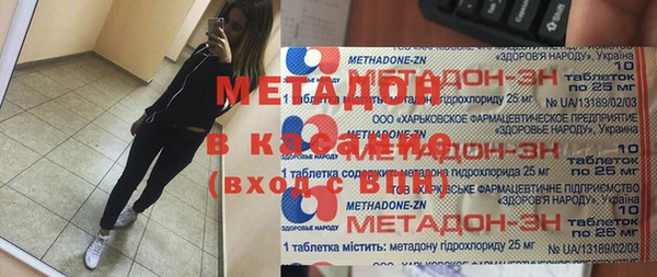 прущая мука Алзамай