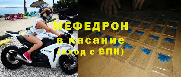 амф Алексин