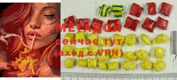 гидра Алексеевка