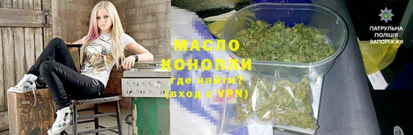 гидра Алексеевка