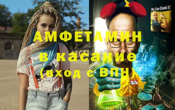 амф Алексин