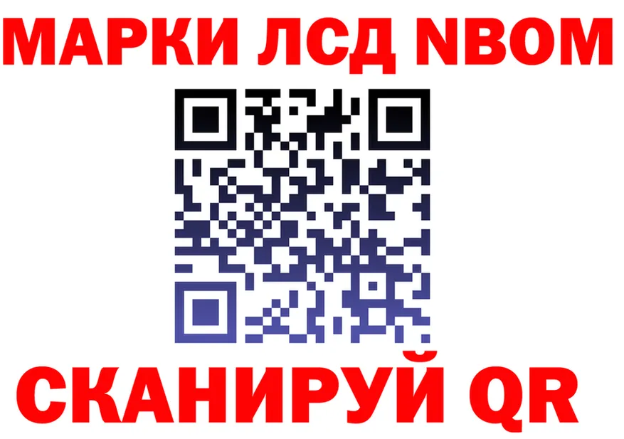 APVP VHQ вход это OMG Белгород