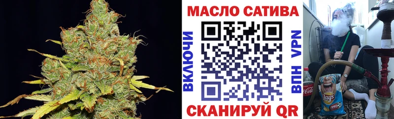 Дистиллят ТГК жижа  Белгород 